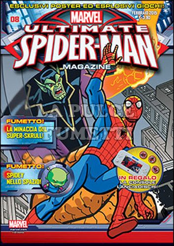PANINI COMICS MEGA #    43 - ULTIMATE SPIDER-MAN MAGAZINE 8